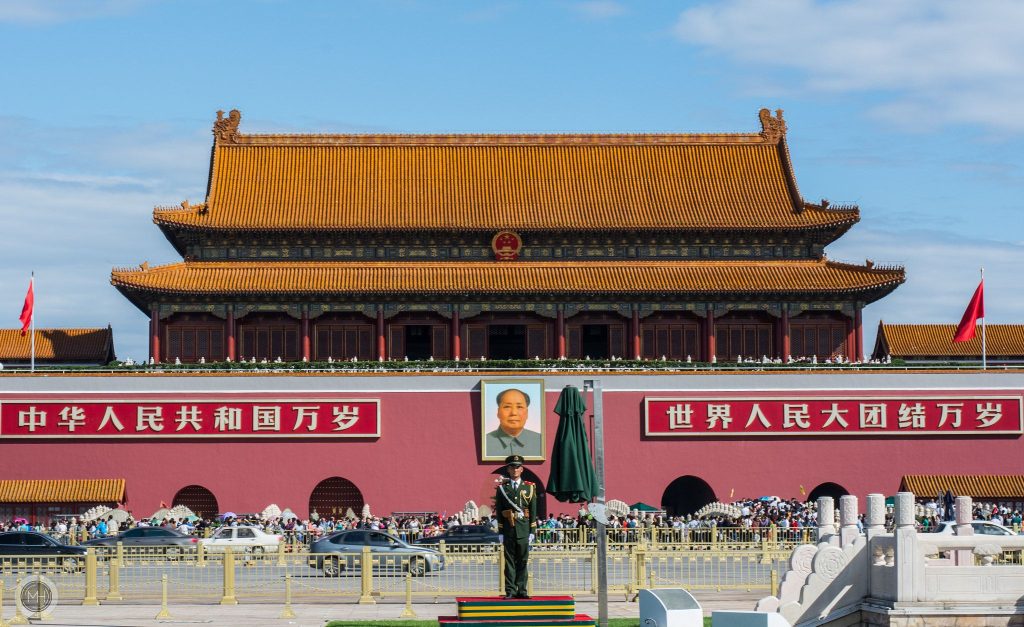 Kota Terlarang Beijing