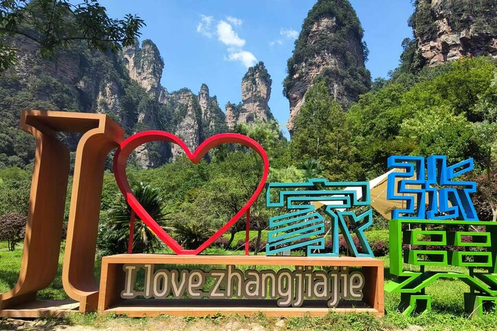 Wisata Terindah di China